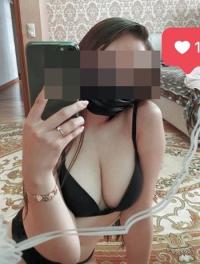 Şirinevler İçini Isıtan Escort Melike