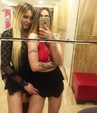 Şirinevler Meydan Escort Duygu